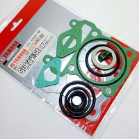 Gambar Top Set Packing Paking Motor Yamaha Mio Sporty Smile Soul Nouvo Fino Old Lama Karbu 5TL dari sukay store_NEW undefined 3 Tokopedia