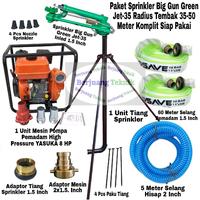 Gambar Paket Sprinkler Big Gun GREEN Jet-35 1.5 Inch radius tembak 40-50 meter komplit siap pakai dari BERJUANG TEKNIK undefined 1 Tokopedia