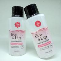 Gambar Viva Eye And Lip Make Up Remover - Pembersih Make Up 60ml dari sanumkosmetik undefined 3 Tokopedia