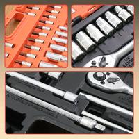 Gambar Peralatan Set Kunci Pas 53 in 1 Hand Tools Alat Reparasi Mobil Motor dari Plaza Online id undefined 2 Tokopedia