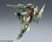 Gambar Kotobukiya Frame Arms JX-25F JiDao 1/100 Ji-Dao dari OneShot Store undefined 5 Tokopedia