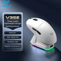 Aula V3 | V-3 SE Lightweight Tri-mode Wireless Gaming Mouse - foto 3