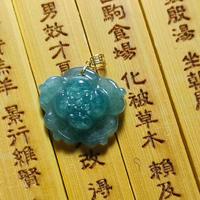 Gambar Liontin batu giok jadeite jade bentuk bunga Lotus cantelan emas 18k bersertifikat dari Toko Giok Mui undefined 3 Tokopedia