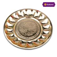 Gambar Nampan Emas Bulat Kecil / tanggung / besar / Oleh Oleh Haji dan Umroh dari Nabawi Oleh Oleh Umroh Haji undefined 3 Tokopedia