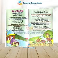 Gambar Paket Isi 2 Buku Agenda Ramadhan dan Hafalan Surat Pendek dalam Al Quran dari Sentral Buku Anak undefined 3 Tokopedia
