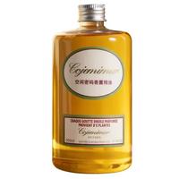 Gambar 500ml Hilton Ritz Carlton Home Fragrance Oil For Home Perfumes Hotel Series Essential Oils For Aromatic Diffuser DIY Perfume dari ramdanishoppe undefined 5 Tokopedia