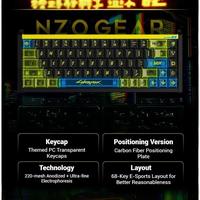 NZO GEAR STORM68 Anodized Aluminum Hall Effect Magnetic Switch Mechanical Gaming Keyboard - foto 4