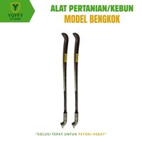 Gambar [Yuffystore] Alat Pertanian/Alat Untuk Perkebunan Serbaguna Baja Asli Bahan PER Premium Quality 60CM dan 70CM Model Bengkok (Berkualitas) - 60CM dari Yuffy Store_NEW undefined 3 Tokopedia