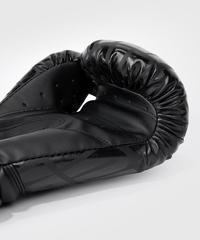 Gambar VENUM CONTENDER 1.5 XT BOXING / MUAYTHAI GLOVES - BLACK/GOLD - 12 dari toko buku komik1 undefined 2 Tokopedia