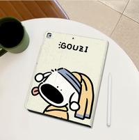 Gambar Playful Puppy Doodle Design Tablet Case For Huawei MatePad T10 T10S/For Samsung Galaxy Tab A9+ S9 FE 10.9"/For Redmi Pad Pro POCO Pad Pro12.1"/For MatePad 23/24 11.5"/For Redmi Pad 2 11"2025 /For iPad Pro 11 M2 M4 Air 6 5 4  10.9"Auto-wake Function Cover - HD519, Air1/2 Gen 5/6-9.7" dari CERIAT undefined 5 Tokopedia
