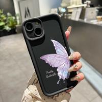 Gambar Casing Hp Untuk Samsung Galaxy A06 A05 A05s M05 F05 Case Kartun Kupu-kupu Cantik Casing ponsel silikon lembut kasing Anti guncangan Cesing pelindung lensa Softcase Kesing - Gaya1, Samsung A05/M05/F05 dari OcttCase undefined 5 Tokopedia