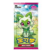 Gambar Pokemon Card Game Booster - Gem Pack Vol 1 China Pack dari The Maple Board Game undefined 1 Tokopedia