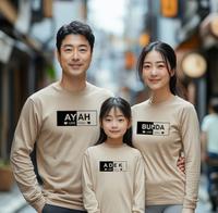 Gambar KAOS COUPLE FAMILY KELUARGA PAPA MAMA KAKAK ADEK ABANG BAJU COUPLE FAMILY KELUARGA AYAH IBU BUSANA MUSLIM - AYAH, S dewasa dari SNS Kaos dan Sablon undefined 2 Tokopedia