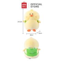 Gambar MINISO Boneka Ayam Seri DunDun Lembut Tidur Mainan Mewah Boneka Binatang Hadiah Anak Hadiah Ulang Tahun Kado anak Kado untuk cewek Hadiah untuk cowok Kado Natal Dolls - 30cm dari Miniso Toy ID undefined 2 Tokopedia