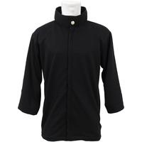 Gambar Gaku Sakamoto  Days Jacket - S dari Ganbate undefined 2 Tokopedia