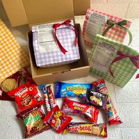 Gambar Hampers Snack Box Jajanan Hadiah Sempro Wisuda Kado Ulang Tahun Lucu Buat Pacar Bestie Cewek Cowok Gift Box Pink Hijau Ungu Kuning - Pink, Birthday dari studiociko undefined 1 Tokopedia