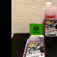 Gambar oli samping ipone r2000 original wangi strawberry untuk semua motor 2tak dari Ades Garage undefined 2 Tokopedia