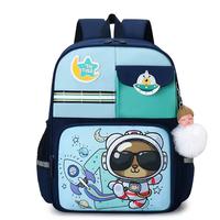 Gambar ESTERNAL - Tas Sekolah Anak Perempuan SD SMP SMA Dreamy Astronaut Princess Tas Ransel Anak - Pink Purple Princess dari Esternal undefined 3 Tokopedia