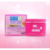 Gambar HADALABO HADA LABO PERFECT 3D GEL TOTAL SOLUTION COMPLETE GEL- 40GR dari hallocantik undefined 3 Tokopedia
