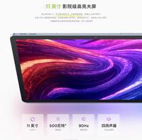 Gambar Lenovo Xiaoxin Pad 2025 Dimensity 6300 11" IPS 90Hz 2.5K 8/128GB UFS Quad Speaker Dolby WiFi Android 15 ZUX OS - TAB dari JURAGANTABLET undefined 4 Tokopedia