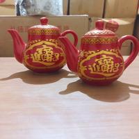 Gambar MJ Teko Seduh The Sembahyang Keramik / Teapot Puja Tinggi / Kettle Seduh Sembahyang - Besar dari Matahari Jaya Shop_NEW undefined 4 Tokopedia