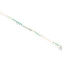 Gambar Victor Auraspeed 70 Badminton Racket - Aura Speed ARS-70F Original Raket Badminton Victor Auraspeed 70 F Snowy White dari PW LAPAK undefined 3 Tokopedia