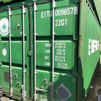 Gambar container 20 feet evergreen kondisi 70% dari MANDIRI PRIMA CONTAINER. undefined 1 Tokopedia
