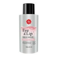 Gambar Viva Eye and Lip Make Up Remover with DPanthenol & Extract Chamomile 60ml dari Gudang Kosmetik Medan_NEW undefined 1 Tokopedia