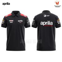 Gambar Polo shirt Tshirt Kaos Kerah Aprilia Racing Ixon Team Balap MotoGP - Putih, XL dari MUHAMMAD FIRDHAN SYAH-d5cKtmLFAv undefined 1 Tokopedia