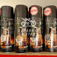 Gambar Pilox Cat Semprot Spray Jepang Samurai Surfacer POXY Dasaran UC H210 dari Yan C0ck Min undefined 2 Tokopedia