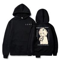 Gambar Sweater Hoodie Citlali NVX02 Genshin Impact Sablon Depan Belakang Pria/Wanita/Remaja/Dewasa Sweater Hoodie - Black, M dari Nauvix Store undefined 1 Tokopedia
