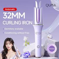 Gambar QUMA Automatic Curling Iron 32mm | Catokan Rambut Keriting Otomatis Pastel Ungu dari Quma Official Store undefined 1 Tokopedia