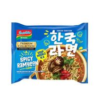 Gambar Indomie Premium Collection Mie Instant Korean Spicy Ramyeon 83gr dari LengkapKita undefined 1 Tokopedia
