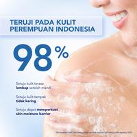 Gambar Biore Pure Mild 400ml Pouch Triplepack - Sabun Mandi Cair dari KAO Indonesia undefined 5 Tokopedia