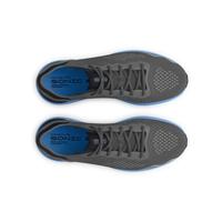 Gambar Under Armour HOVR Sonic 6 Men's Running Shoes - Gray, 8 dari Under Armour Indonesia undefined 3 Tokopedia