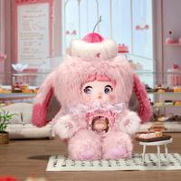 Gambar [READY STOCK] Nommi V7 Sweet Bag Plush Keychain SERIES BAG CHARM ORIGINAL SERIES VINYL PLUSH ACTION FIGURE SELECTED & BLIND BOX Strap - Bc coklat dari Nubeautifulslime_NEW undefined 1 Tokopedia