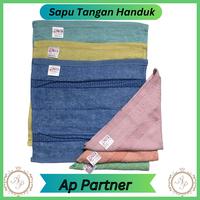 Gambar Grosir 6 Pcs Sapu Tangan Handuk New Owner Bahan Handuk Kecil Lembut Olahraga | Handuk Muka Kecil dari APPartner undefined 3 Tokopedia