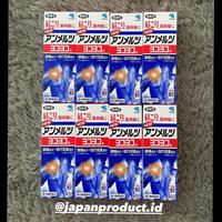 Gambar KOBAYASHI AMMELTZ YOKO YOKO JAPAN PRODUK ASLI - 46 ml dari Mountain Grup undefined 1 Tokopedia