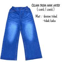 Gambar unisex - Celana Skena Anak 7-11 Tahun - Celana Jeans Skena Gombrong Anak - retro, no 7 (7-8 tahun) dari ami grosir undefined 1 Tokopedia