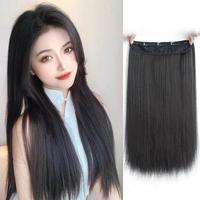 Gambar LIVE !!! RSW 60CM HAIR CLIP RAMBUT PALSU WANITA RAMBUT SAMBUNG BIG LAYER LURUS STRAIGHT 02 - DARK BROWN dari Rufus Sefirosu_NEW undefined 1 Tokopedia