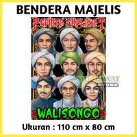 Gambar Bendera Majelis Sholawat / Bendera Syekhermania Besar / Bendera Mafia Sholawat Besar / Bendera Majelis 1 Cinta / Bendera Majelis Syekhermania / Bendera Sholawat / Bendera Majelisan / Bendera Majelis Besar / Bendera Mafish / Mini Flag Bendera Umbul Umbul - Mafia Sholawat dari SholawatStore_NEW undefined 4 Tokopedia