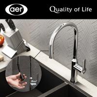 Gambar AER Kran Dapur Panas Dingin Kuningan / Keran Air Dapur Meja - Pull Put Mixer Kitchen SAH KP1 Peralatan Minimalis dari AER Sanitary Indonesia undefined 1 Tokopedia