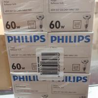 Gambar PREMIUM lampu pemanas ayam chiken philips spot 60 wat dari Bengkel Ramayana undefined 2 Tokopedia