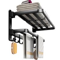 Gambar 50CM Folding Holder With Hook Towel Holder Wall Mount AluminumTowel Rack dari TOKO LANLAYANGAN BODAS undefined 4 Tokopedia