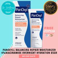 Gambar Panoxyl PM Balancing Repair Moisturizer 85gr dari Alwieh Store undefined 1 Tokopedia