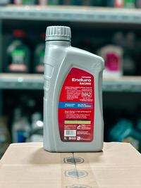 Gambar OLI MOTOR ENDURO RACING 1LITER 100% ASLI ORIGINAL dari Lestari Motor 2 undefined 2 Tokopedia
