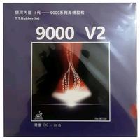 Gambar YINHE 9000 II V2 KARET BET PINGPONG - HITAM dari PINGPONG SOLORAYA undefined 1 Tokopedia