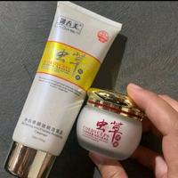 Gambar paket hemat night cream malam + Sabun wajah Yu Chun Mei / Cordyceps malam + Facial wash dari LINA03608 undefined 1 Tokopedia