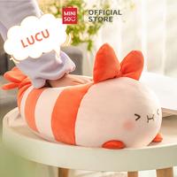 Gambar MINISO Boneka Lucu Udang Alpukat Bantal Boneka Plush Toy Mainan Mewah Anak Boneka Mewah Bantal Mainan Hadiah Ulang Tahun Kado anak Kado untuk cewek Hadiah untuk cowok Kado Natal Hadiah ulang tahun untuk wanita Dewasa - Udang dari Miniso Toy ID undefined 3 Tokopedia