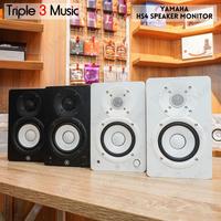 Gambar KHS YAMAHA HS4 HS-4 HS 4 Speaker Monitor Flat Sepasang dari Khabir Seller undefined 4 Tokopedia
